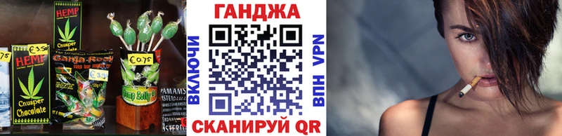 Canna-Cookies конопля  где найти   Северо-Курильск 
