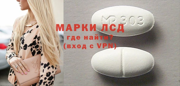 метадон Баксан