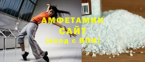 метадон Баксан