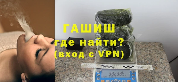 метадон Баксан