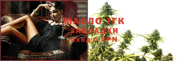 метадон Баксан