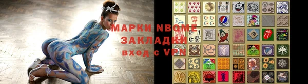 метадон Баксан