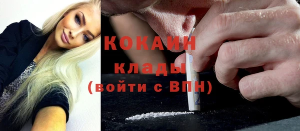 метадон Баксан