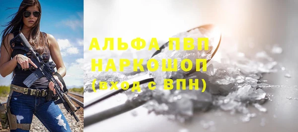 метадон Баксан