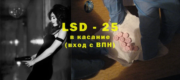 метадон Баксан