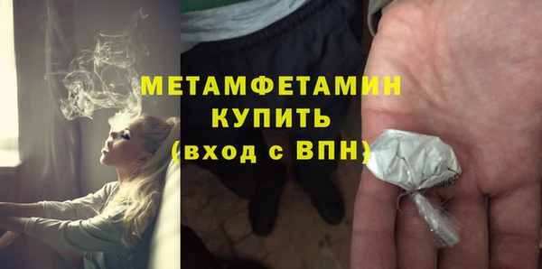 метадон Баксан