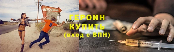 метадон Баксан