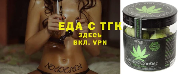 метадон Баксан