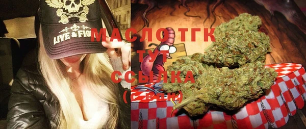 метадон Баксан
