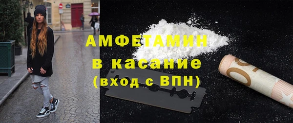 кокаин перу Аркадак