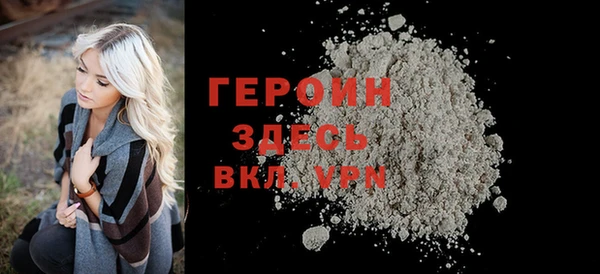 метадон Баксан