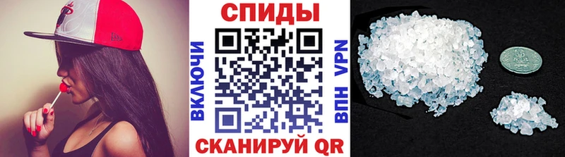 Первитин пудра  Северо-Курильск 